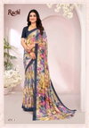 Ragaa Georgette Vol 18 By Ruchi Georgette Daily Wear Saree Wholesale Shop In Surat